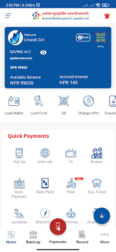Anamol Mobile App Screen 3