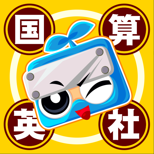 プレスタパーク！勉強苦手な子どもが夢中になれる logo