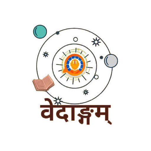 Sanskrit shikshan classes logo
