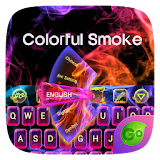 Colorful Smoke Keyboard Theme icon