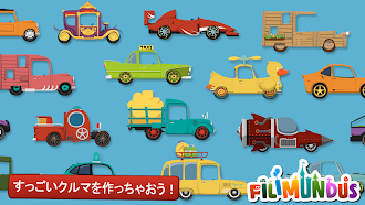 Game screenshot ボクのおしごと – くるまのしゅうり hack