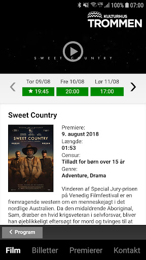 Android application Trommen screenshort