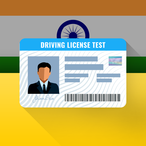 India Driving License (DMV) Te 5.4 Icon