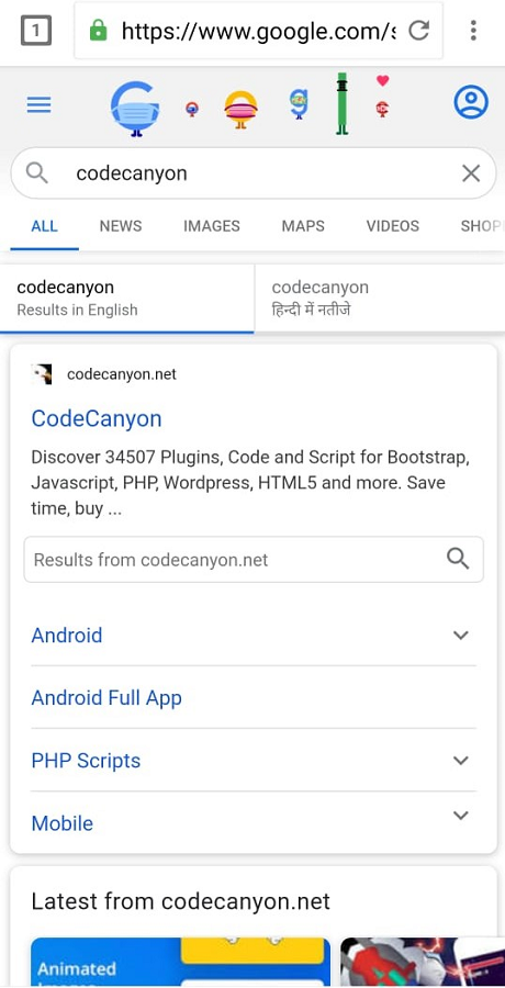 Screenshot image 4