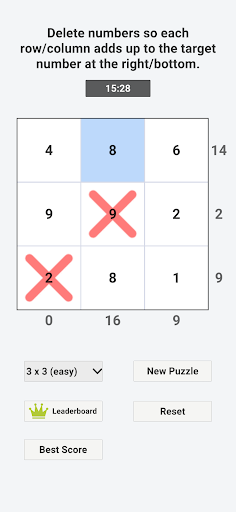 Android application Sumplete By ChatGPT screenshort