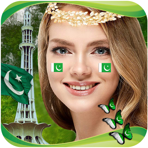 Pakistan Day Photo Editor 4.3.9 Icon
