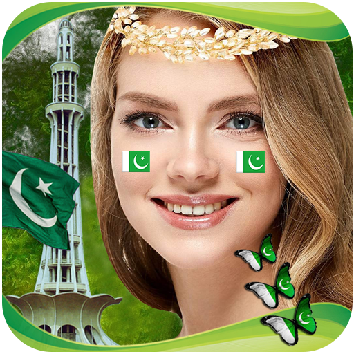 Pakistan Day Photo Editor  Icon