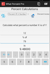 Percent Calculator Pro(圖1)-速報App