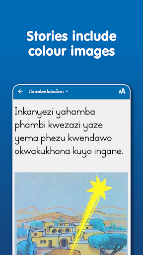 Bible Stories (IsiZulu) Screen 2