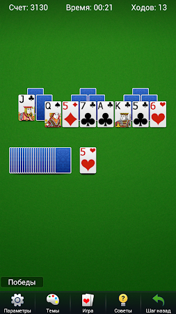 Game screenshot Solitaire TriPeaks - карточные hack