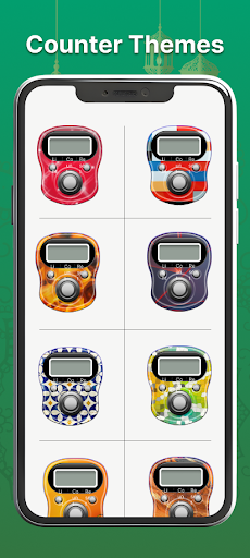 Digital Tally Counter - Tasbi screenshot 2