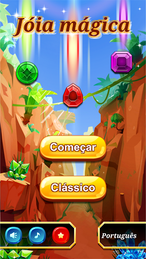 Visualização do aplicativo