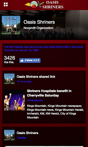 Oasis Shriners Screen 3