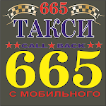 Cover Image of Скачать Такси 665 Краматорск  APK