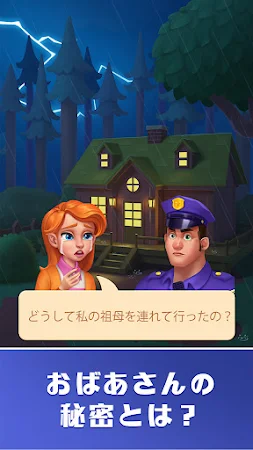 Game screenshot Merge Farm Life: Mansion Decor hack