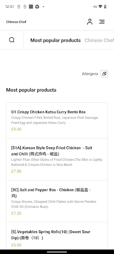 Chinese Chef Screen 3