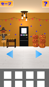 脱出ゲーム In Halloween Room