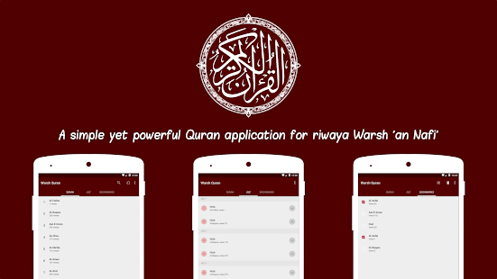 Warsh Quran Screenshot