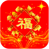 Fortuna Chinese New Year icon