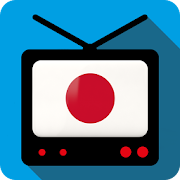 Top 33 Video Players & Editors Apps Like TV Japan Channels Info - Best Alternatives