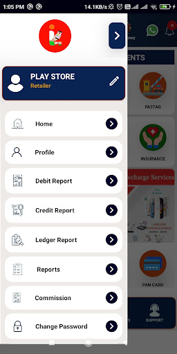 DELETE APP Screen 3
