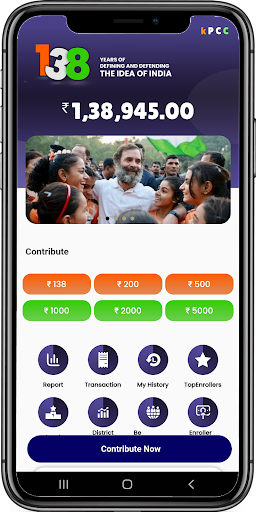 KPCC138APP Screen 2