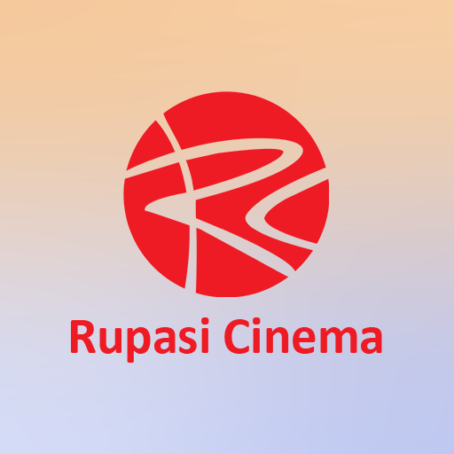Rupasi Cinema