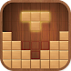 BlockSudoku - Androidアプリ