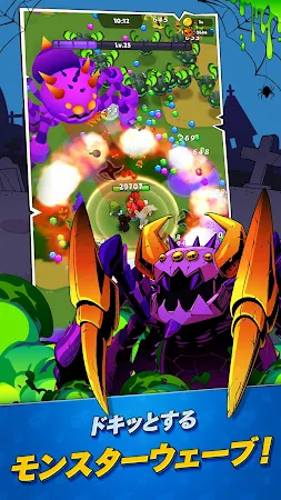 Game screenshot Soul Gate : io Action RPG apk download