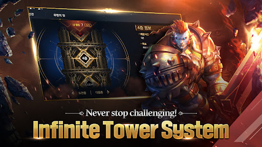 DK Mobile : Genesis Screen 3