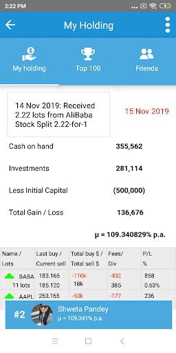 Fund Game Screen 3