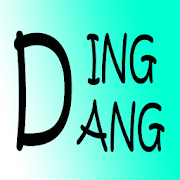 Ding Dang Newsongs