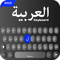 keyboard bahasa arab