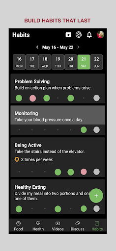 Android application HabitNu screenshort