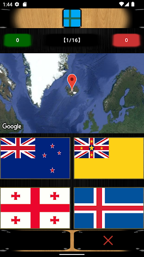 World Flags and Map quiz games Screen 3