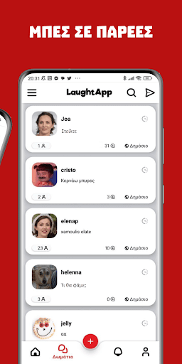 LaughtApp Screen 2