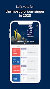 The 30th SMA Official Voting App Screenshot