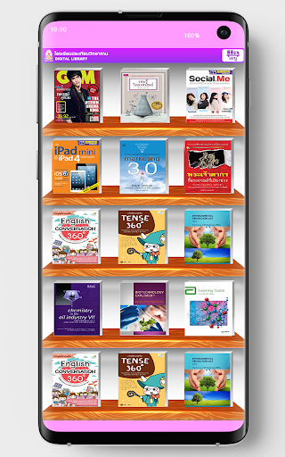 Android application Prateab Digital Library screenshort