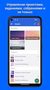 Unknown app Screenshot