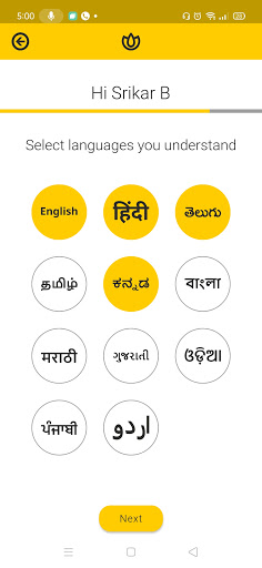 Starguru Screen 3