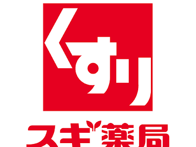 選択した画像 薬局 アイコン 829785-薬局 アイコン