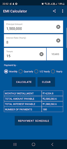 EMI Calculator Screen 2
