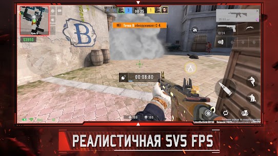 Descargar Alpha Ace Mod APK 2025: Dinero ilimitado 1