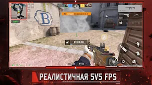 Alpha Ace - Screenshot 1