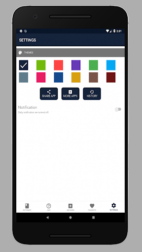 Ultrasonic Dictionary Screen 3