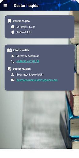 Oliy matematika Screen 3