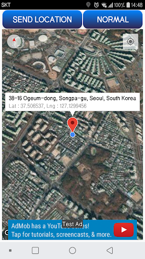 My Locations - share your loca Screen 3