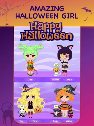 Game screenshot Halloween Dress Up Games mod apk
