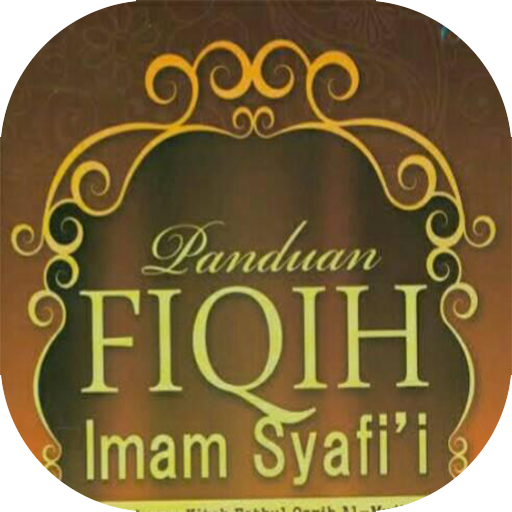 FIKIH IMAM SYAFII + TERJEMAH Download on Windows