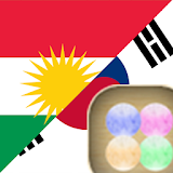 Korean Kurdish FREE icon